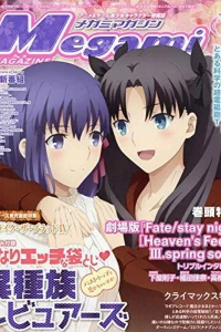 Vol. 240