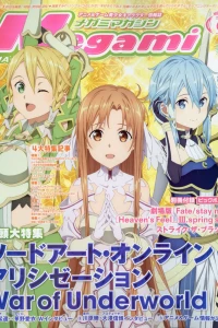 Vol. 241
