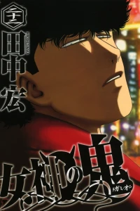 Vol. 22