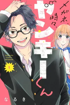 Vol. 1