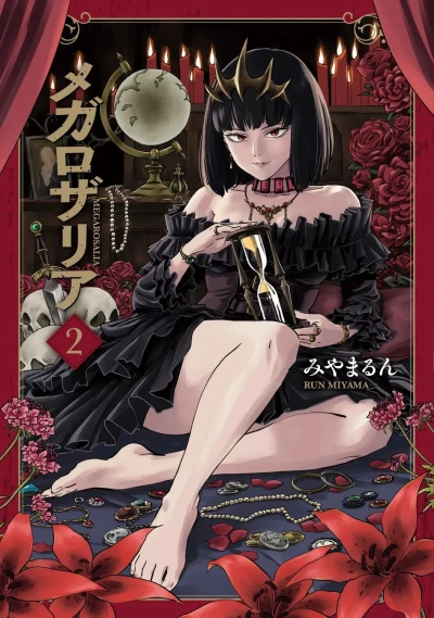 Cover of Vol. 2