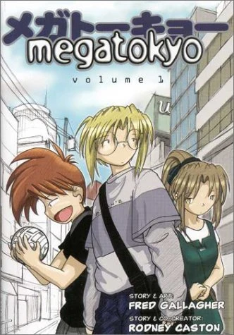 Cover of Megatokyo