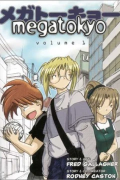 Megatokyo