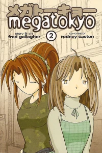 Do You Want to Save Before You Quit?