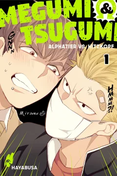 Issue #1