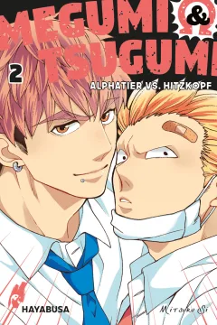 Issue #2