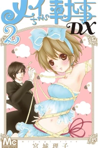 Vol. 2