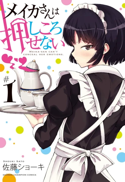 Cover of Vol. 1