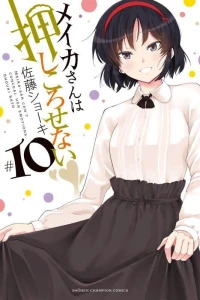 Vol. 10