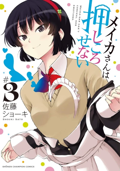 Cover of Vol. 3