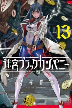 Volume 13
