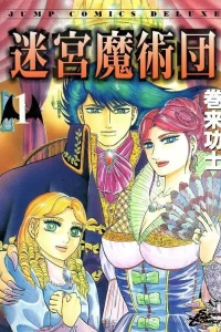 Vol. 1