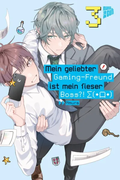 Cover of Issue #3