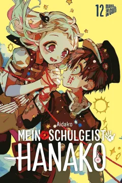 Issue #12