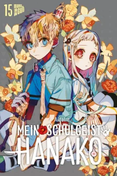 Issue #15