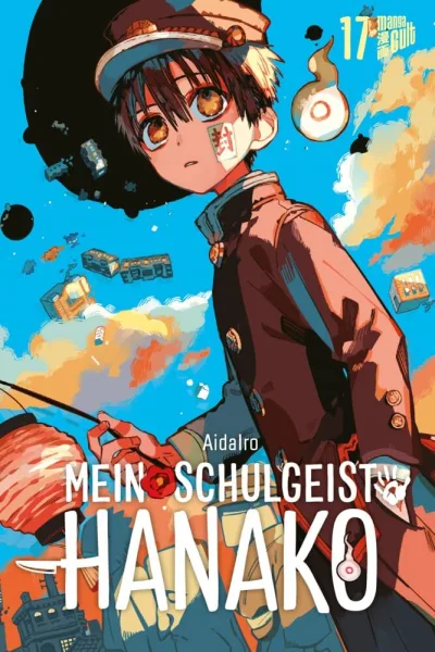 Cover of Issue #17