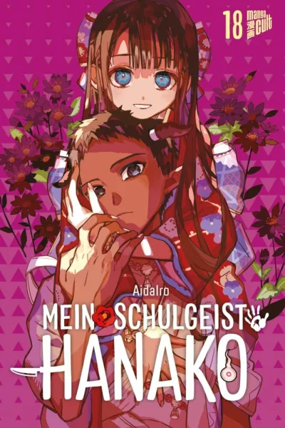 Cover of Issue #18