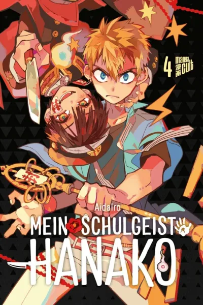Cover of Issue #4