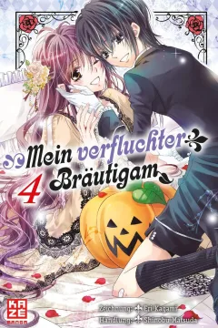 Issue #4