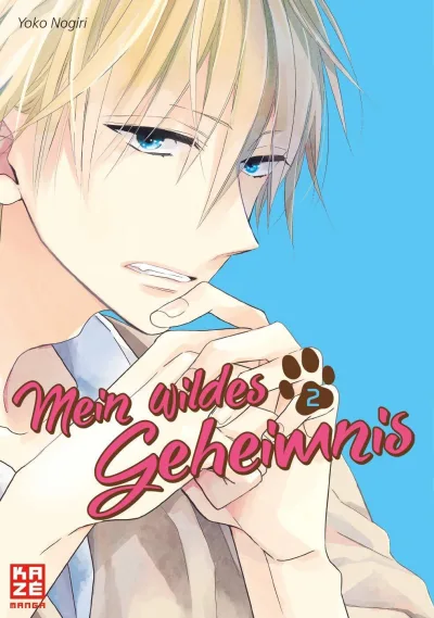 Cover of Issue #2