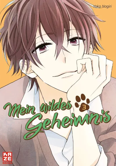 Cover of Issue #3