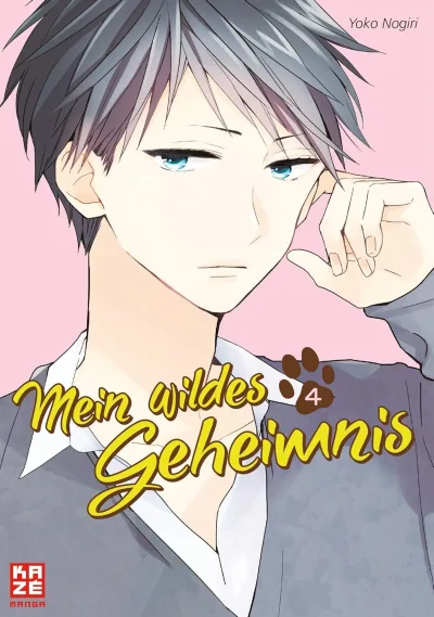 Cover of Issue #4