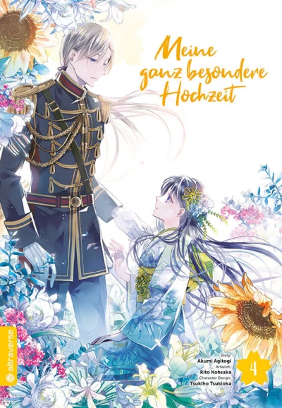 Cover of Volume #4