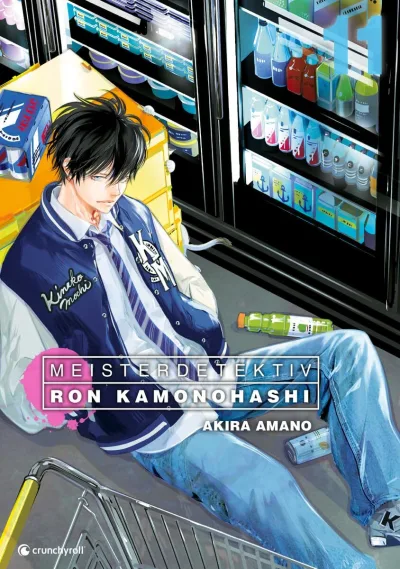 Cover of Issue #11