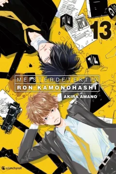 Issue #13