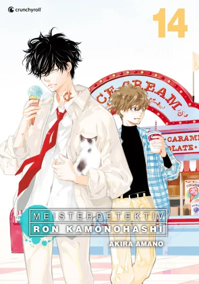 Cover of Issue #14