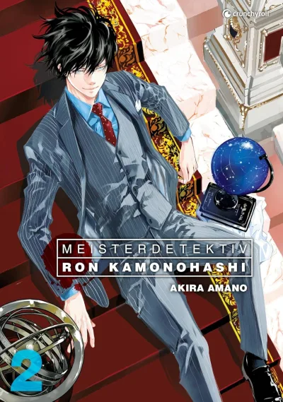 Cover of Issue #2