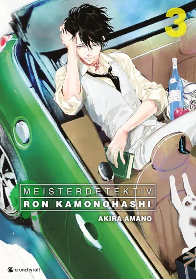 Cover of Issue #3