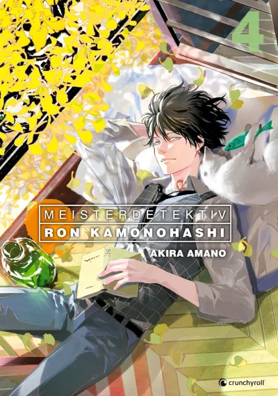 Cover of Issue #4
