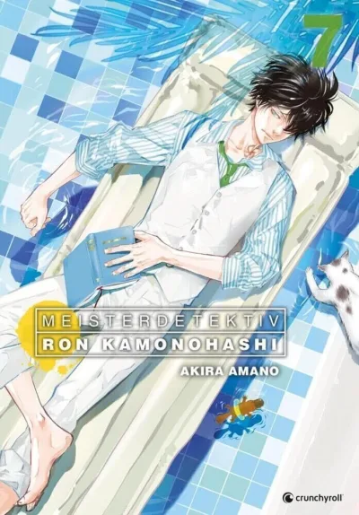 Cover of Issue #7