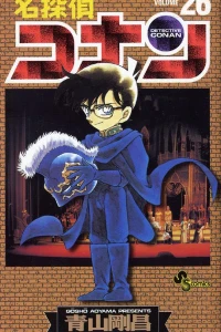 Volume 26