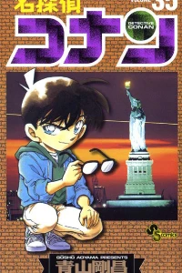 Volume 35
