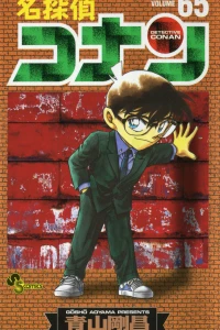 Volume 65