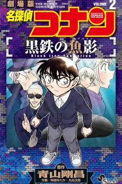Volume 2