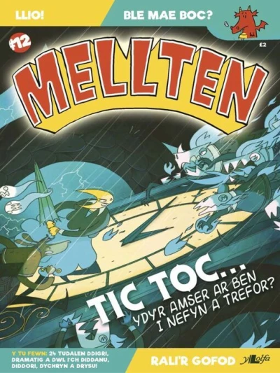 Cover of Issue #12