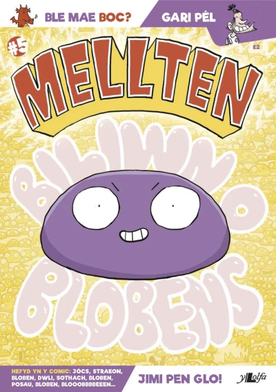 Cover of Issue #5