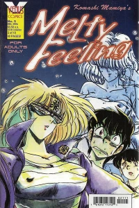 Issue #2