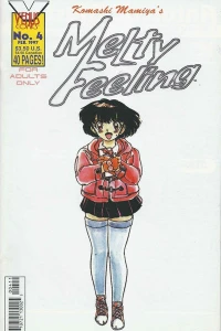 Issue #4