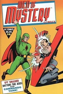 Issue #58