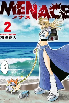 Vol. 2