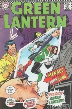 Menace in the Iron Lung