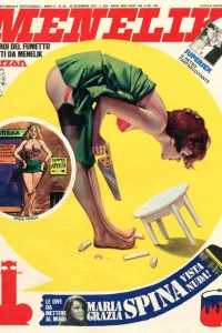 Issue #62