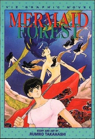 Cover of Volume #1