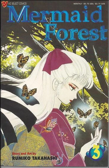 Cover of Volume #3