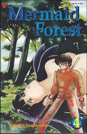Cover of Volume #4