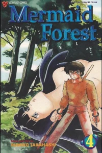 Issue #4